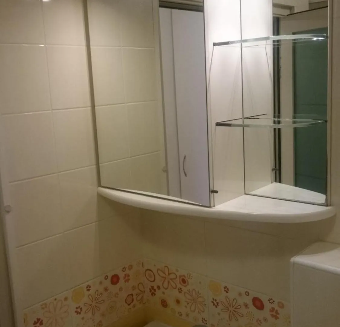 Colorful City Center Apartment - Free Parking Ljubljana